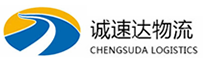 温州到博尔塔拉物流公司